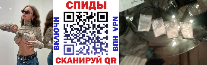 маркетплейс Telegram  Чишмы  АМФЕТАМИН 97%  купить наркотик  мега ONION 