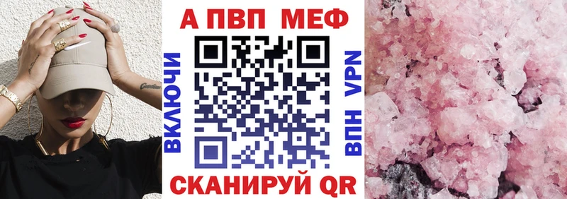 магазин продажи   Чишмы  KRAKEN как войти  А ПВП СК 
