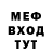ГАШИШ гарик Vanka_Maysky