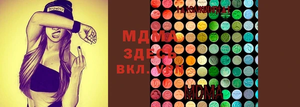 скорость Алексеевка