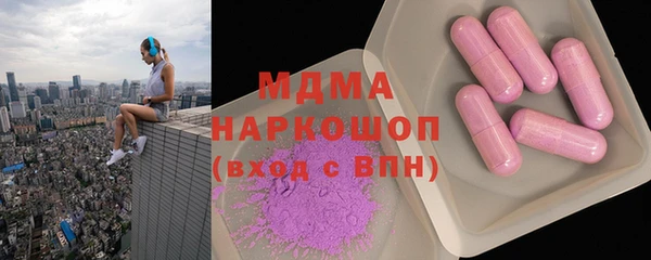 мет Алексин