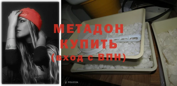 МДПВ Алзамай