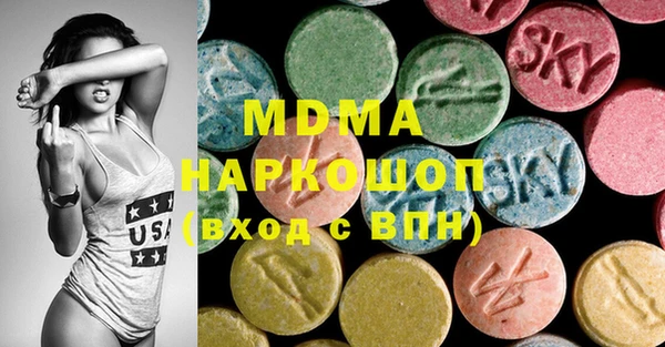 мет Алексин