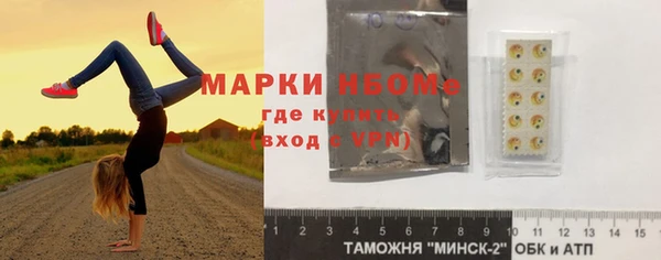 скорость Алексеевка