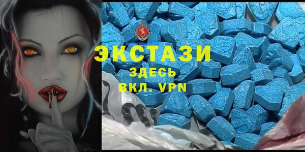 скорость Алексеевка
