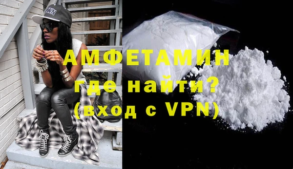 кокс Няндома