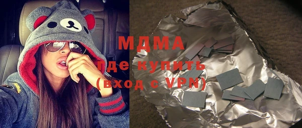 мет Алексин