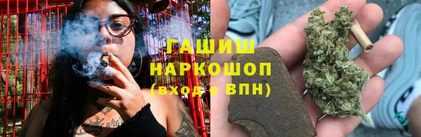 скорость Алексеевка