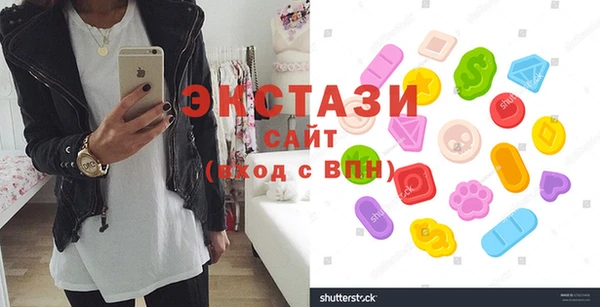 мет Алексин