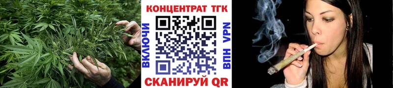 Дистиллят ТГК Wax Чишмы